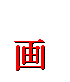 Dali.gif (21839 bytes)